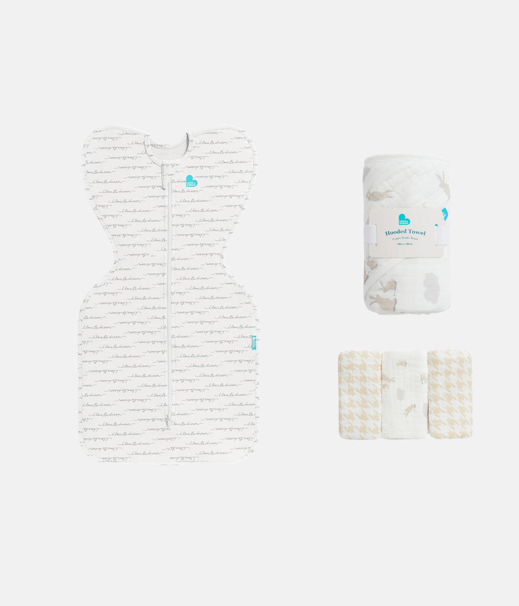 Newborn Gift Bundle | Swaddle Up, Towel, Wash Cloth | White