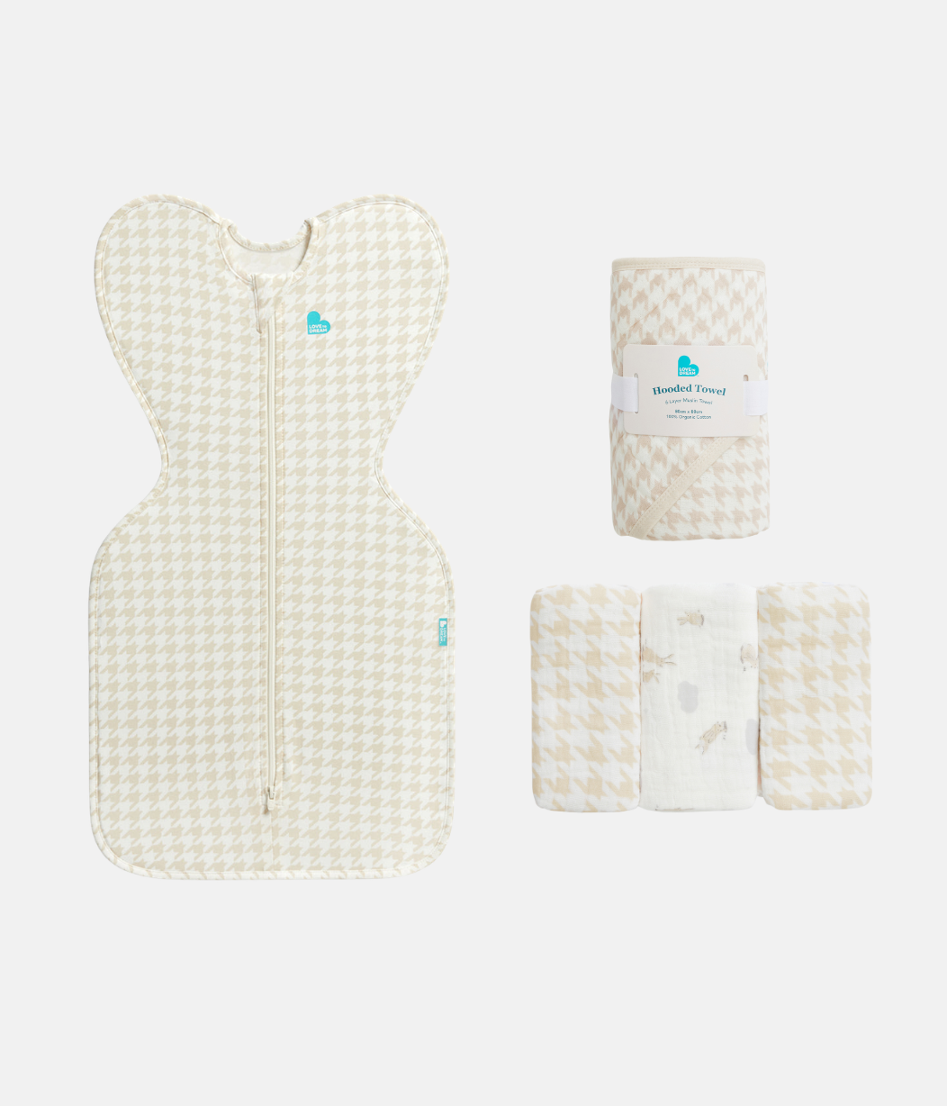 Newborn Gift Bundle | Swaddle Up, Towel, Wash Cloth | Tan