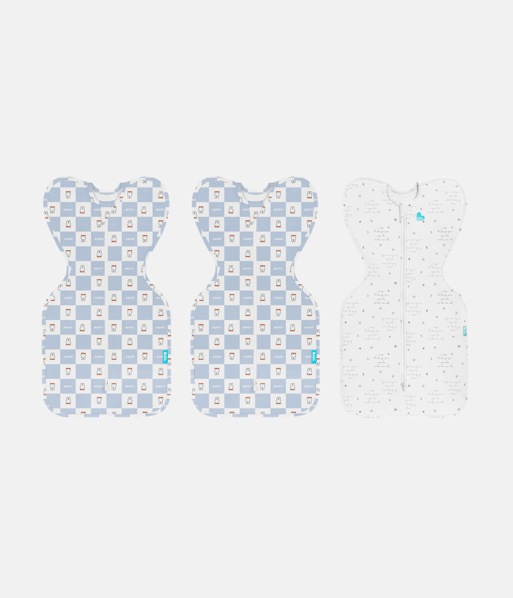Miffy Swaddle Up Starter Bundle | 1.0 | 0.2 TOG | Blue 2 | White you are my