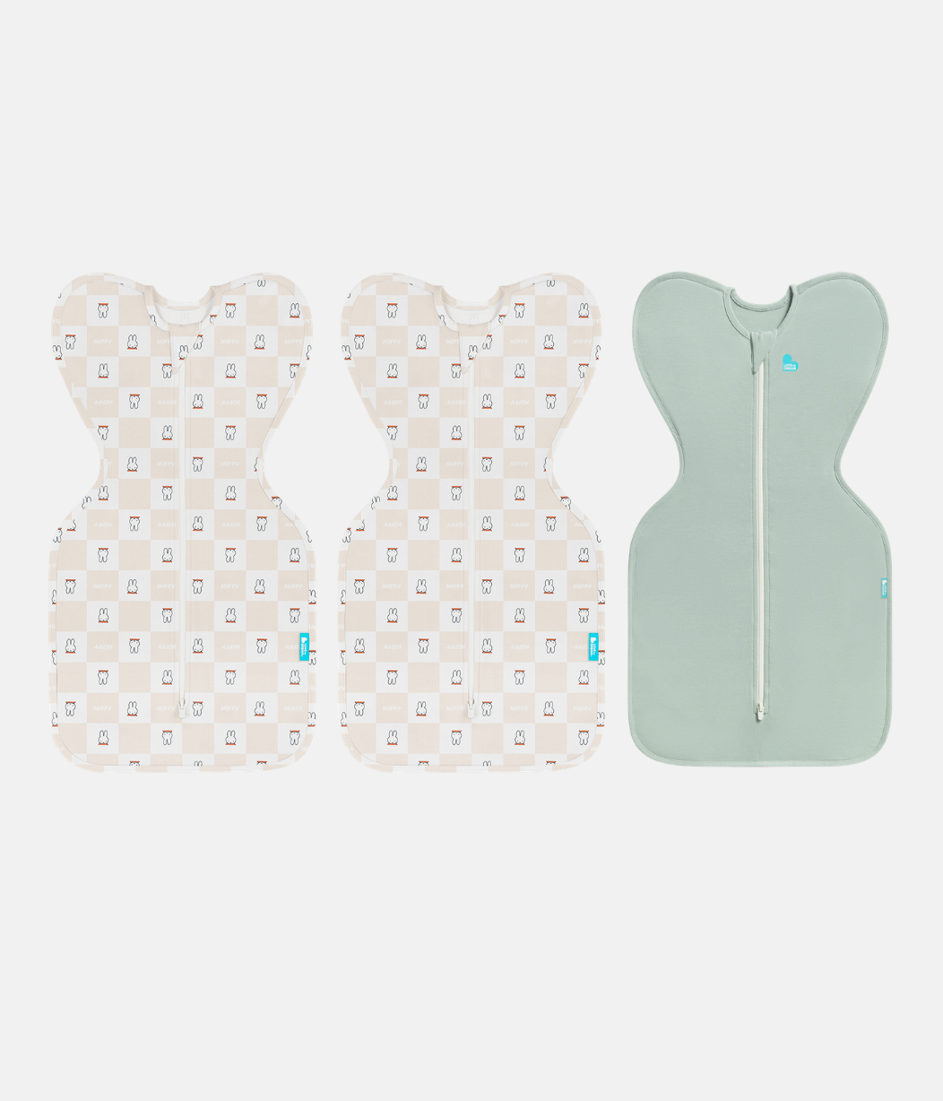 Miffy Swaddle Up Starter Bundle | 1.0 | 0.2 TOG | Birch 2 | Olive